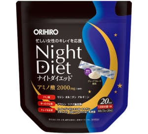 ナイトダイエット顆粒
