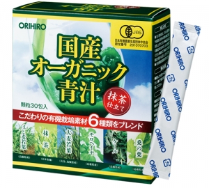 国産オーガニック青汁 30包