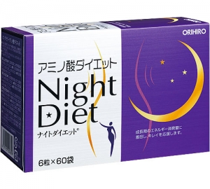 【輸出専用】アミノ酸ナイトダイエット