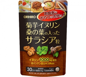 菊芋イヌリン桑の葉の入ったサラシア粒