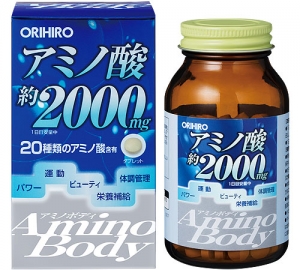 アミノボディ粒
