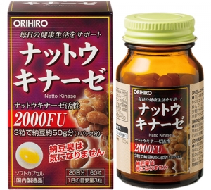 ナットウキナーゼ