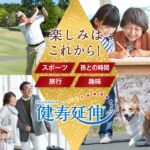 卵黄にんにく 30日分_