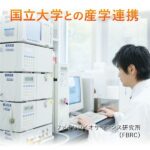 ヒアルロン＆コラーゲン＋還元型コエンザイムQ10(缶) 28日分