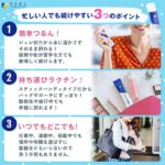 ビフィズス菌ジュレ 20本入