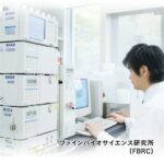 アイビタン (機能性表示食品) 30日分_