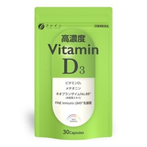 高濃度ビタミンＤ3