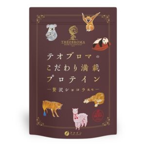 テオブロマのこだわり満載プロテイン