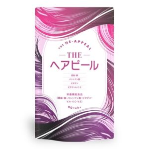 THE ヘアピール