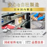 L-シトルリン ハードカプセル 30日分