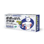 第2類医薬品 アレマンエース 24cp