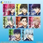 【暑さ対策に】マイスポーツドリンクパウダー TVアニメ『ブルーロック』仕様 スポーツドリンク味 各種（5袋、10袋）