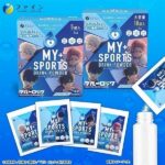 【暑さ対策に】マイスポーツドリンクパウダー TVアニメ『ブルーロック』仕様 スポーツドリンク味 各種（5袋、10袋）