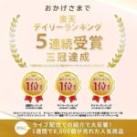 ファインプロテインダイエット 各味(ベリーミックス、贅沢ショコラ、焼き芋ブリュレ、抹茶、ミルクティー）