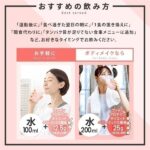 ファインプロテインダイエット 各味(ベリーミックス、贅沢ショコラ、焼き芋ブリュレ、抹茶、ミルクティー）