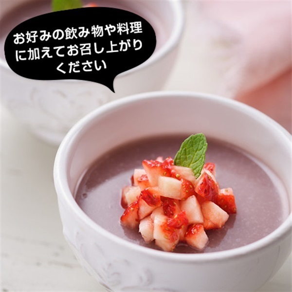 ファインスーパーフード アサイー&マキベリー 50g
