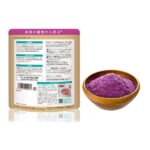 ファインスーパーフード アサイー&マキベリー 50g